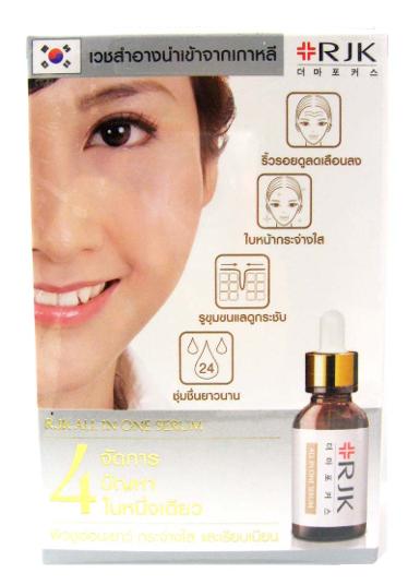 RJK All in One Serum 30 ml